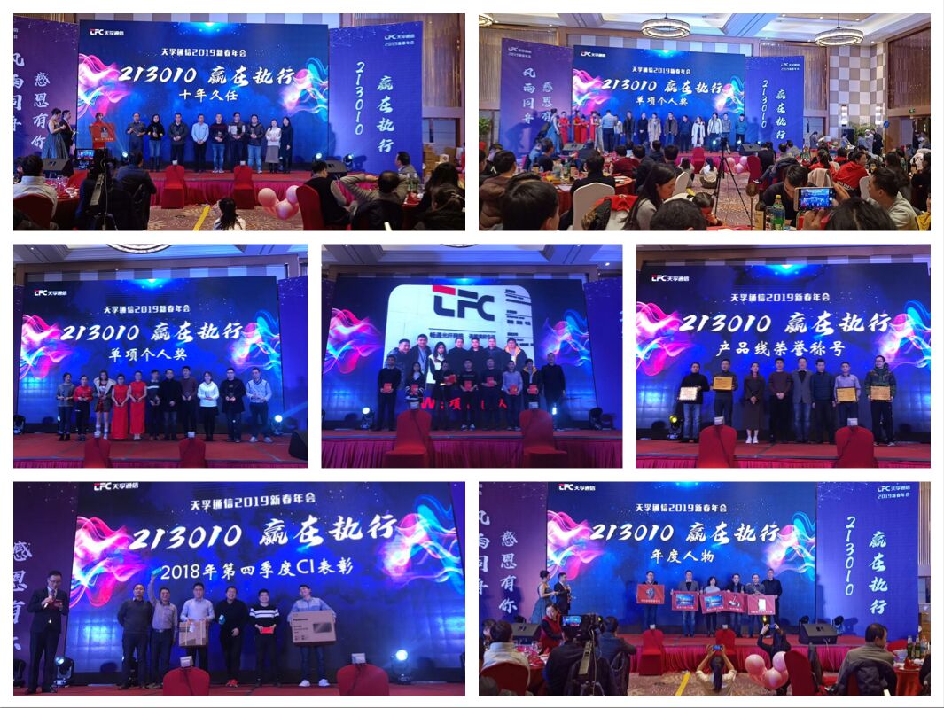 437ccm必赢国际(股份)有限公司-官方网站