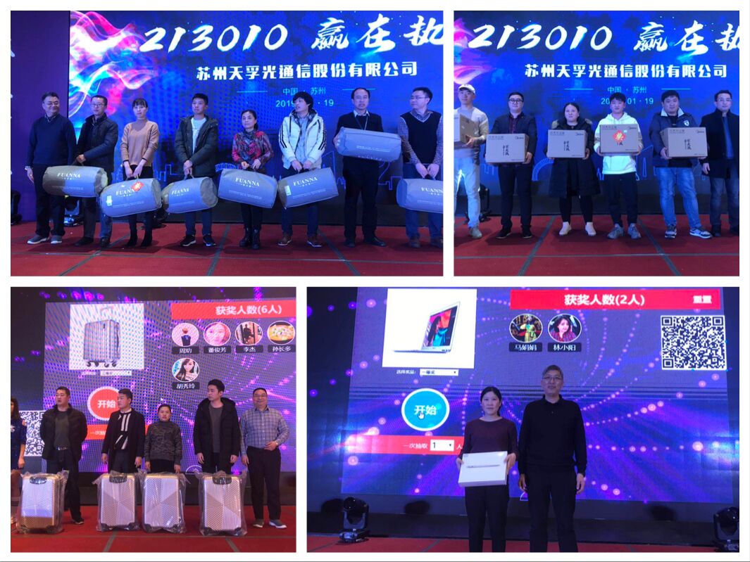 437ccm必赢国际(股份)有限公司-官方网站