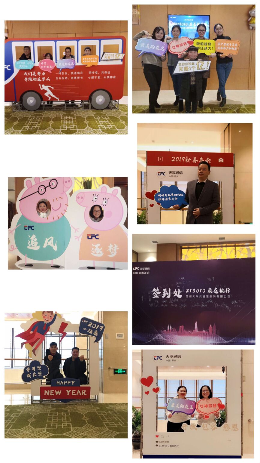 437ccm必赢国际(股份)有限公司-官方网站
