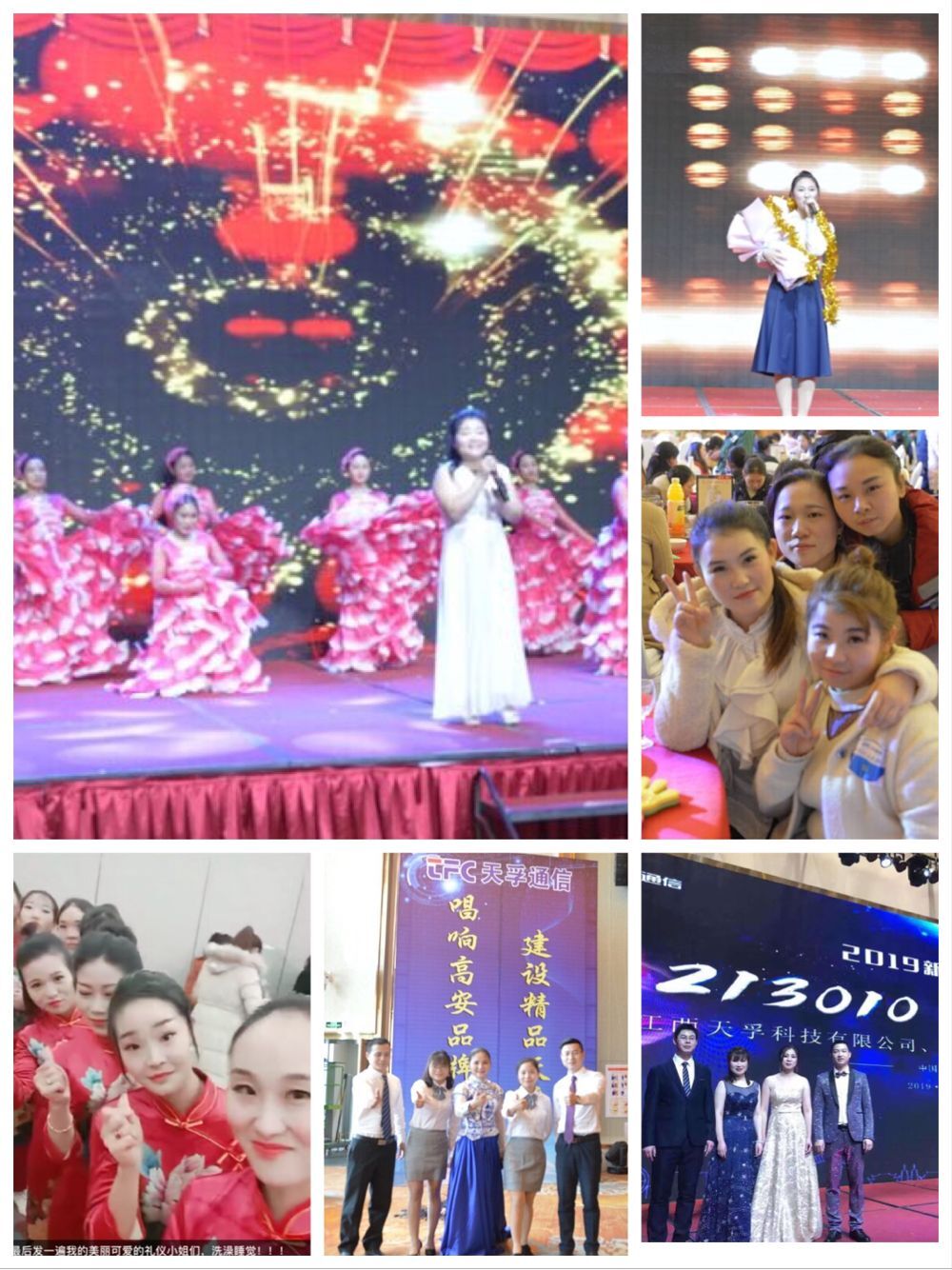 437ccm必赢国际(股份)有限公司-官方网站