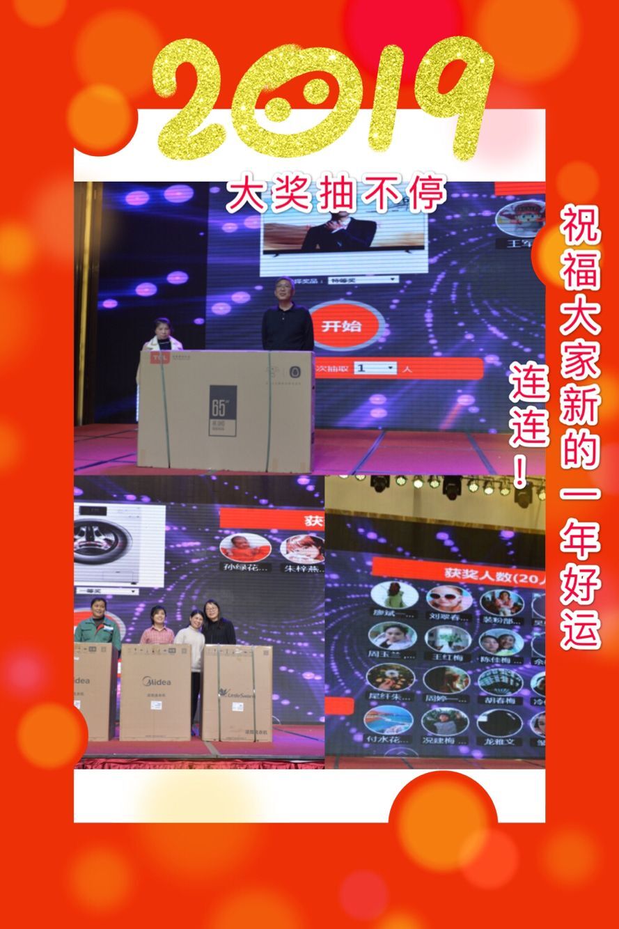 437ccm必赢国际(股份)有限公司-官方网站