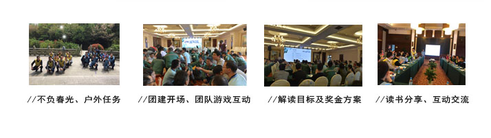 437ccm必赢国际(股份)有限公司-官方网站