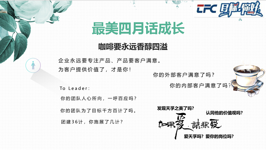 437ccm必赢国际(股份)有限公司-官方网站