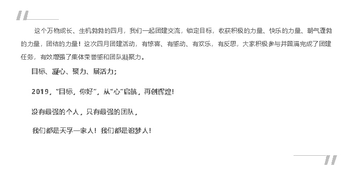 437ccm必赢国际(股份)有限公司-官方网站