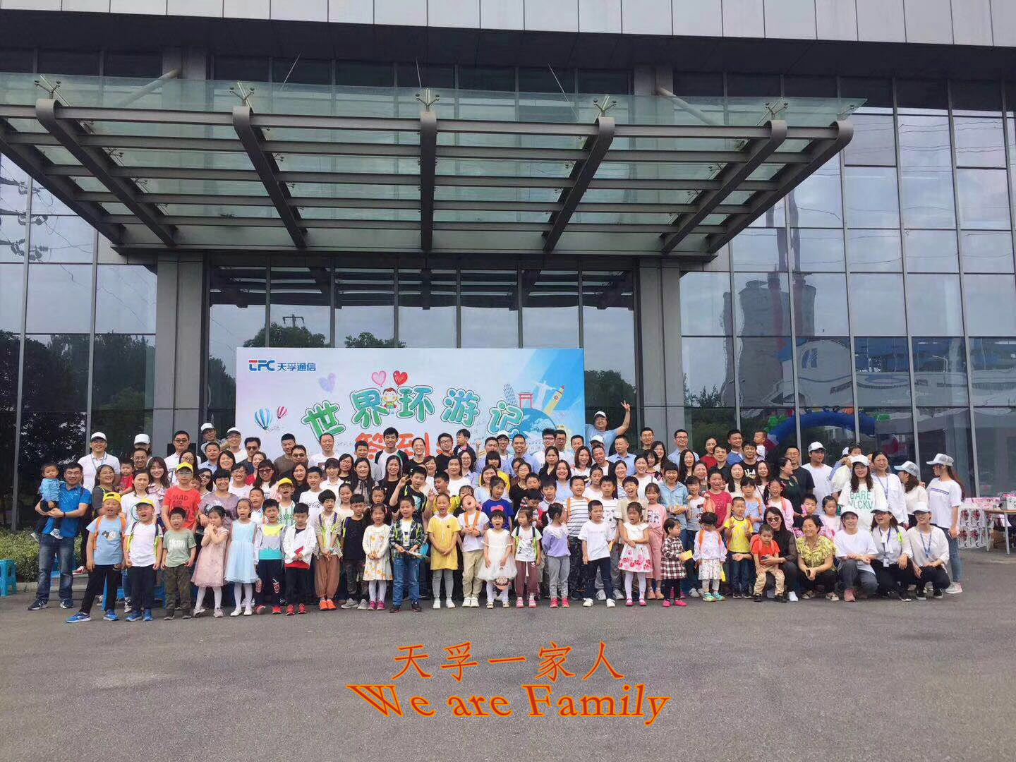 437ccm必赢国际(股份)有限公司-官方网站