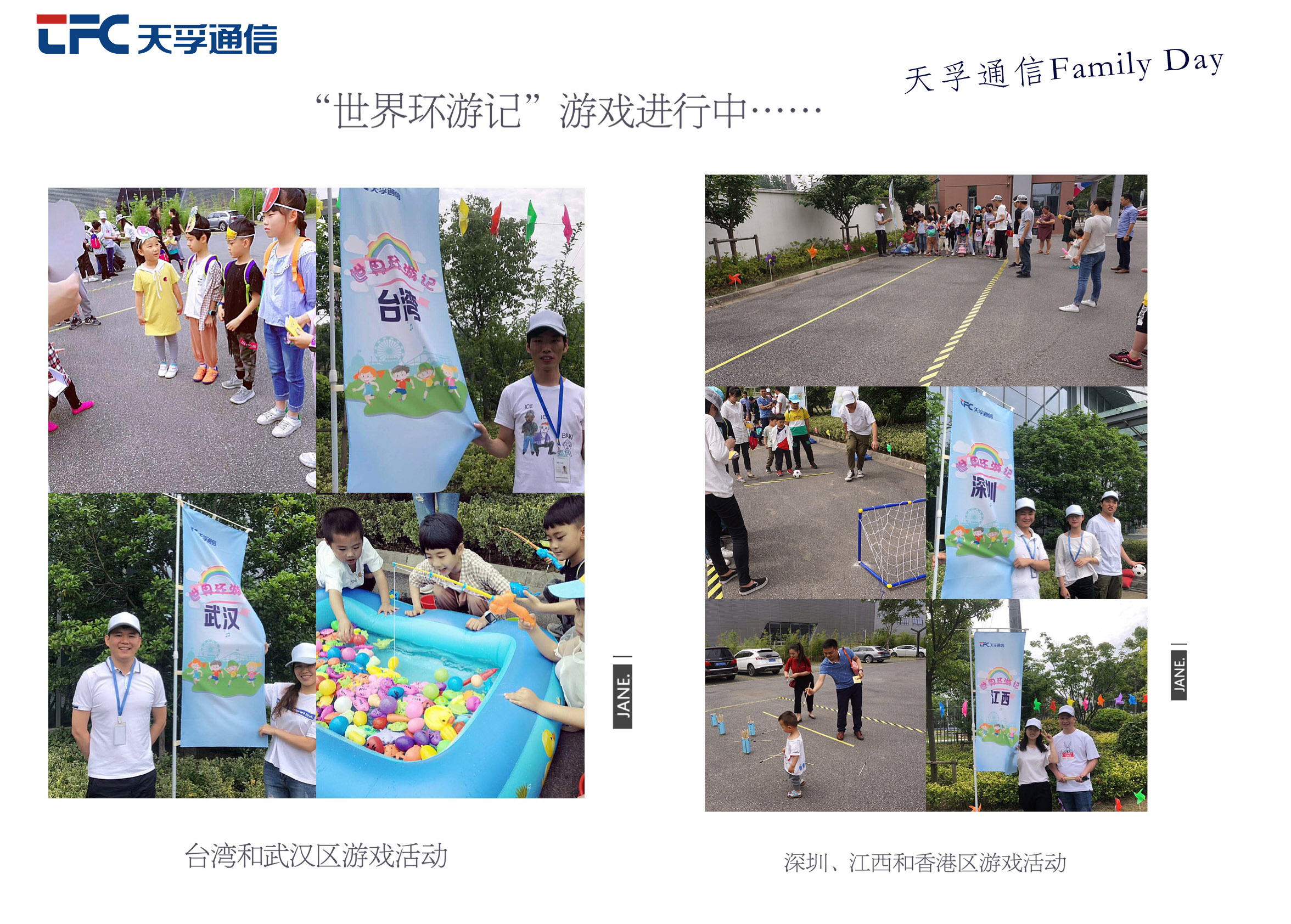 437ccm必赢国际(股份)有限公司-官方网站