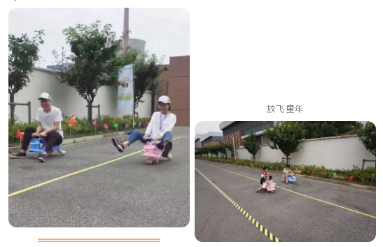 437ccm必赢国际(股份)有限公司-官方网站