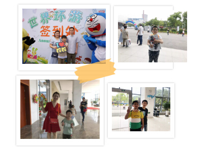 437ccm必赢国际(股份)有限公司-官方网站