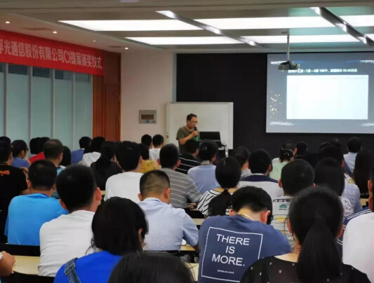 437ccm必赢国际(股份)有限公司-官方网站
