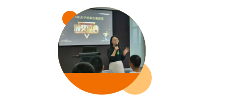 437ccm必赢国际(股份)有限公司-官方网站