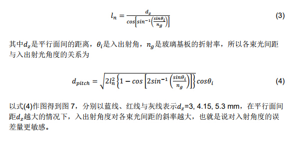 437ccm必赢国际(股份)有限公司-官方网站