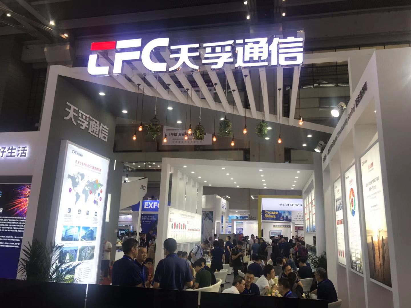 437ccm必赢国际(股份)有限公司-官方网站