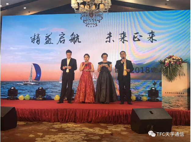 437ccm必赢国际(股份)有限公司-官方网站