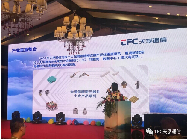 437ccm必赢国际(股份)有限公司-官方网站