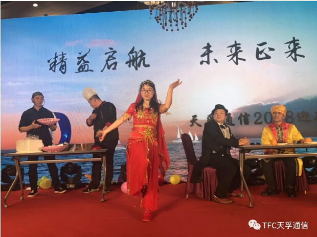 437ccm必赢国际(股份)有限公司-官方网站