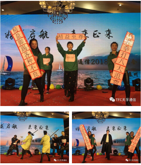 437ccm必赢国际(股份)有限公司-官方网站