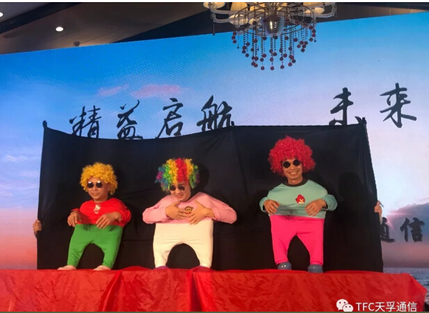437ccm必赢国际(股份)有限公司-官方网站