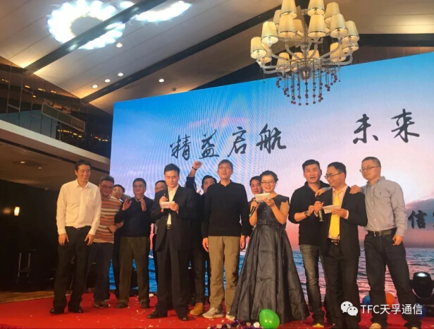 437ccm必赢国际(股份)有限公司-官方网站