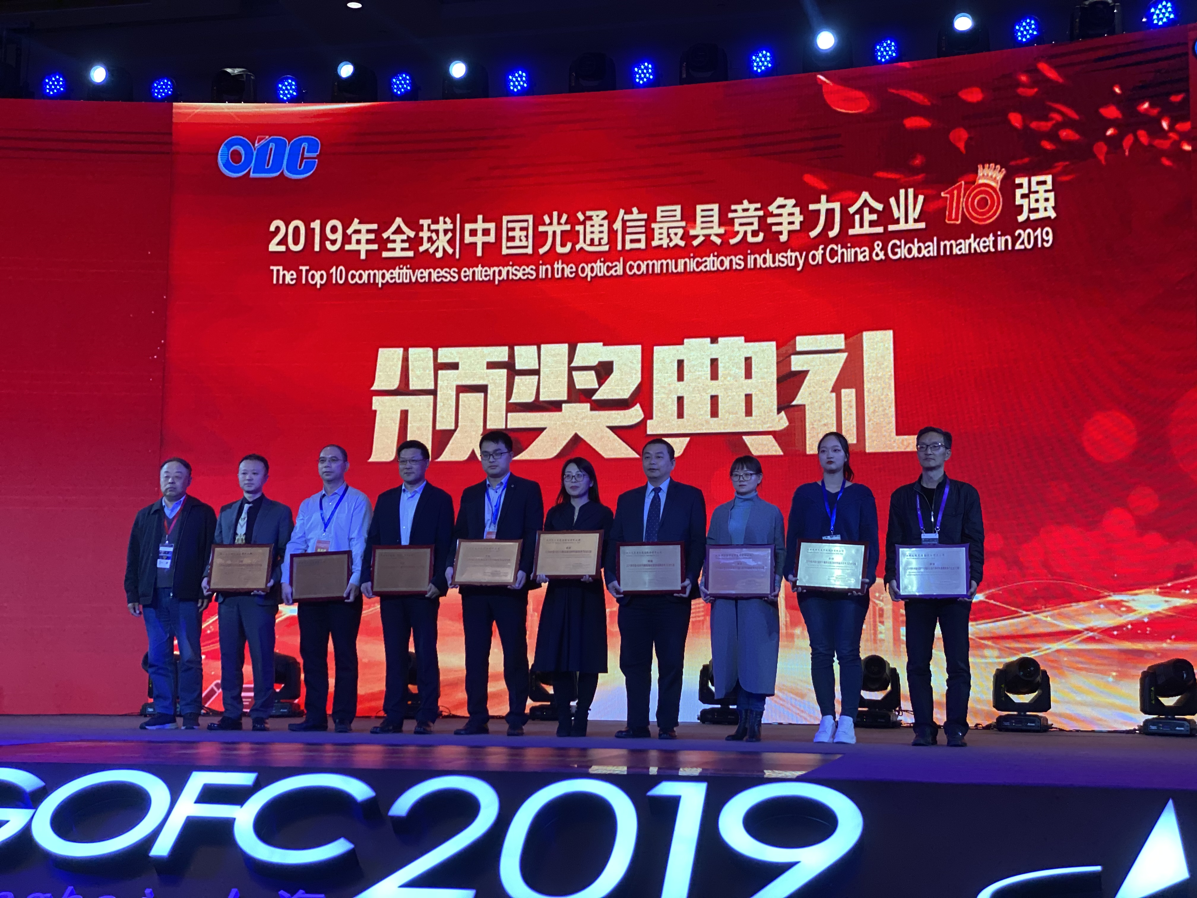 437ccm必赢国际(股份)有限公司-官方网站