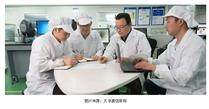 437ccm必赢国际(股份)有限公司-官方网站