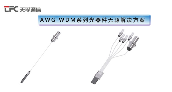 437ccm必赢国际(股份)有限公司-官方网站