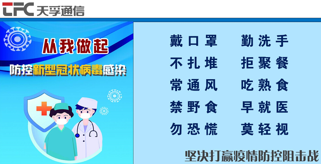 437ccm必赢国际(股份)有限公司-官方网站