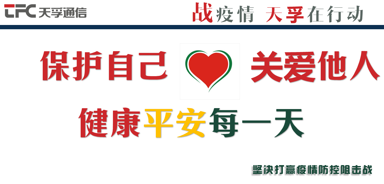 437ccm必赢国际(股份)有限公司-官方网站