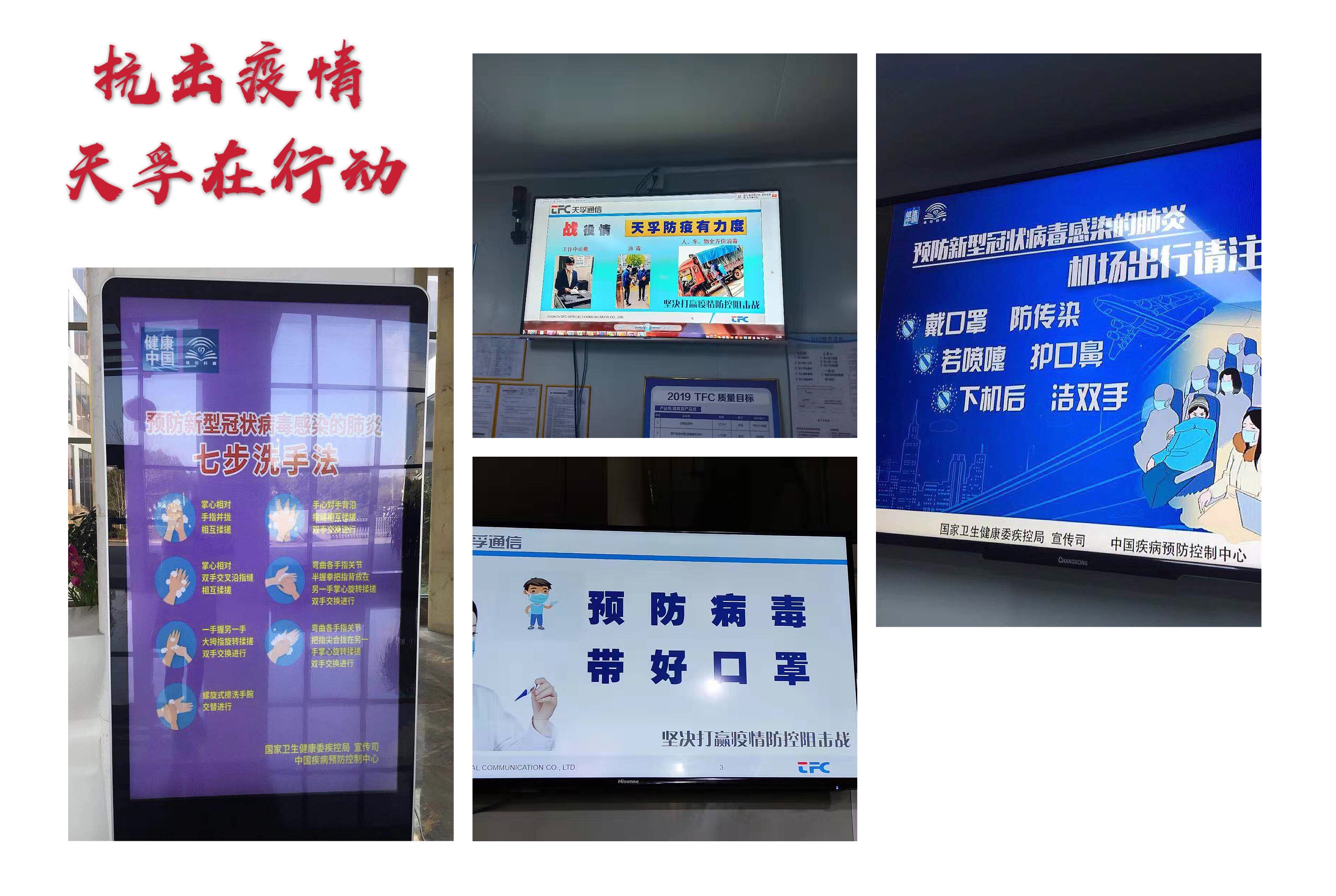 437ccm必赢国际(股份)有限公司-官方网站