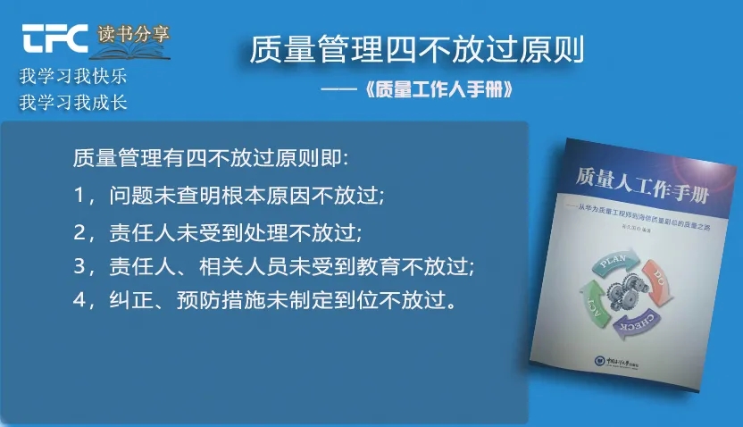 437ccm必赢国际(股份)有限公司-官方网站