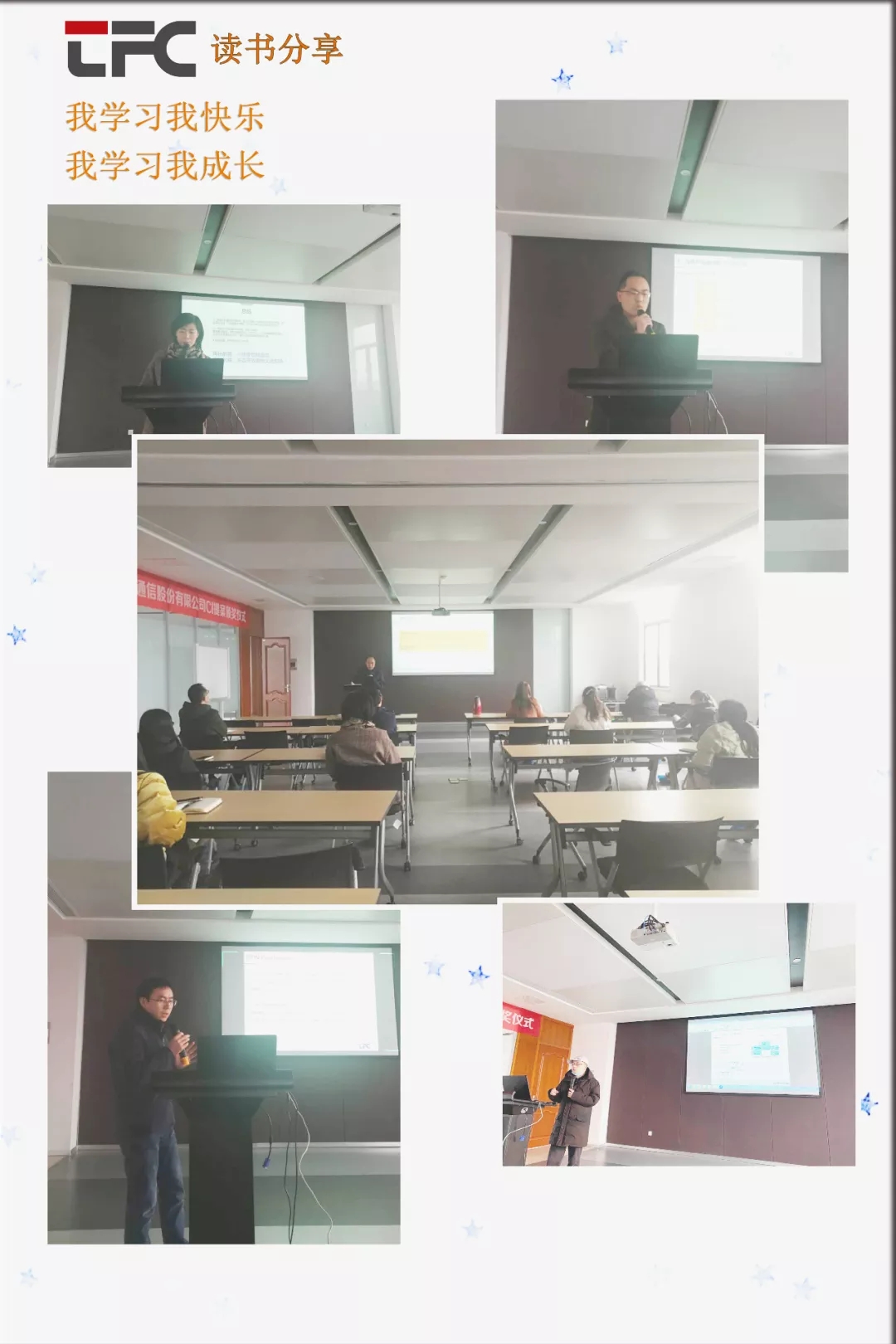 437ccm必赢国际(股份)有限公司-官方网站