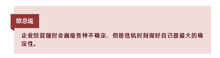 437ccm必赢国际(股份)有限公司-官方网站
