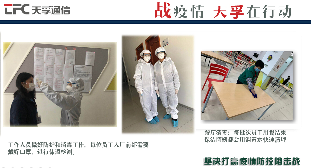 437ccm必赢国际(股份)有限公司-官方网站