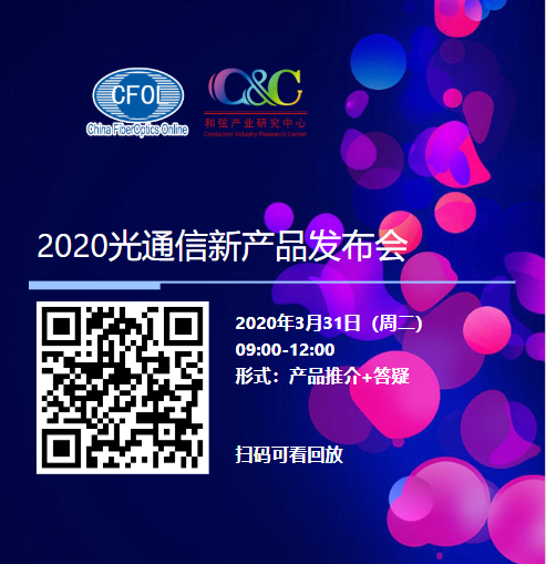 437ccm必赢国际(股份)有限公司-官方网站