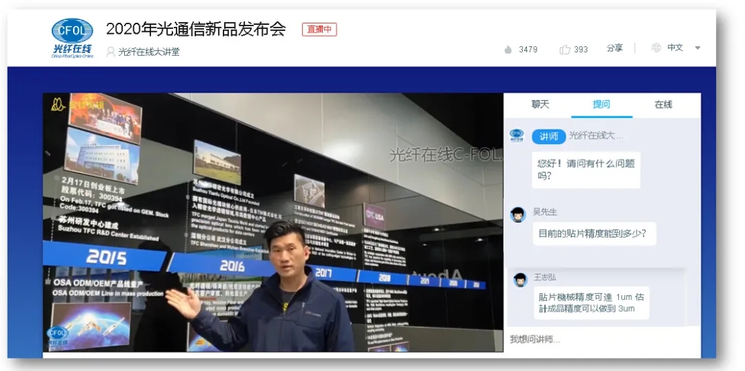 437ccm必赢国际(股份)有限公司-官方网站