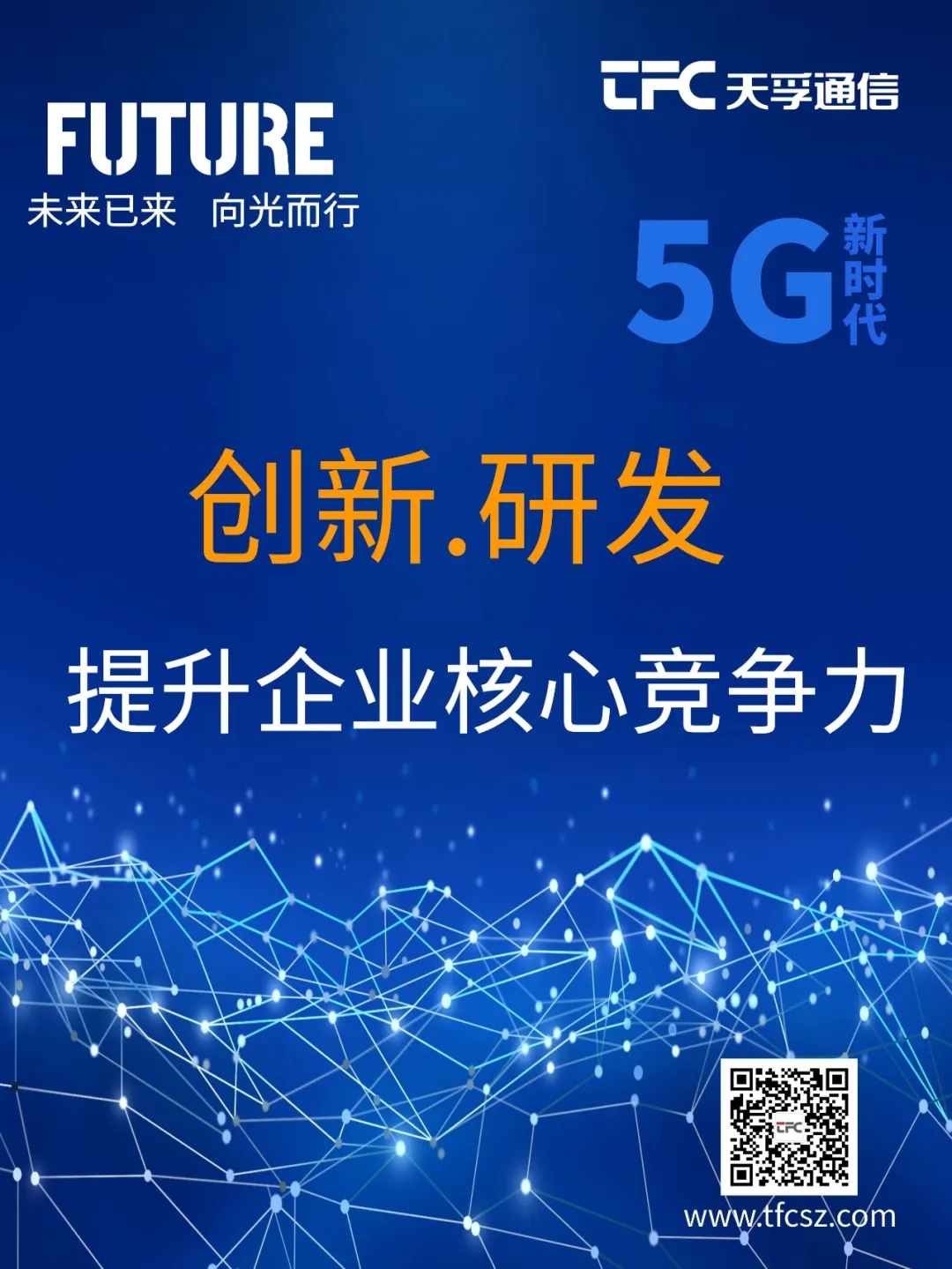 437ccm必赢国际(股份)有限公司-官方网站