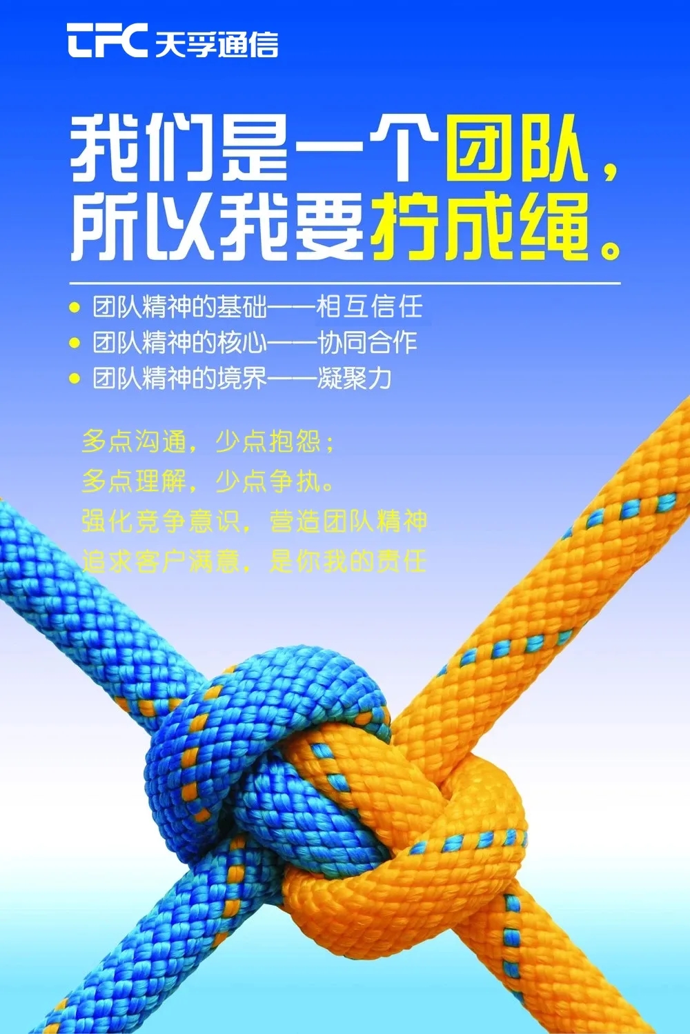 437ccm必赢国际(股份)有限公司-官方网站
