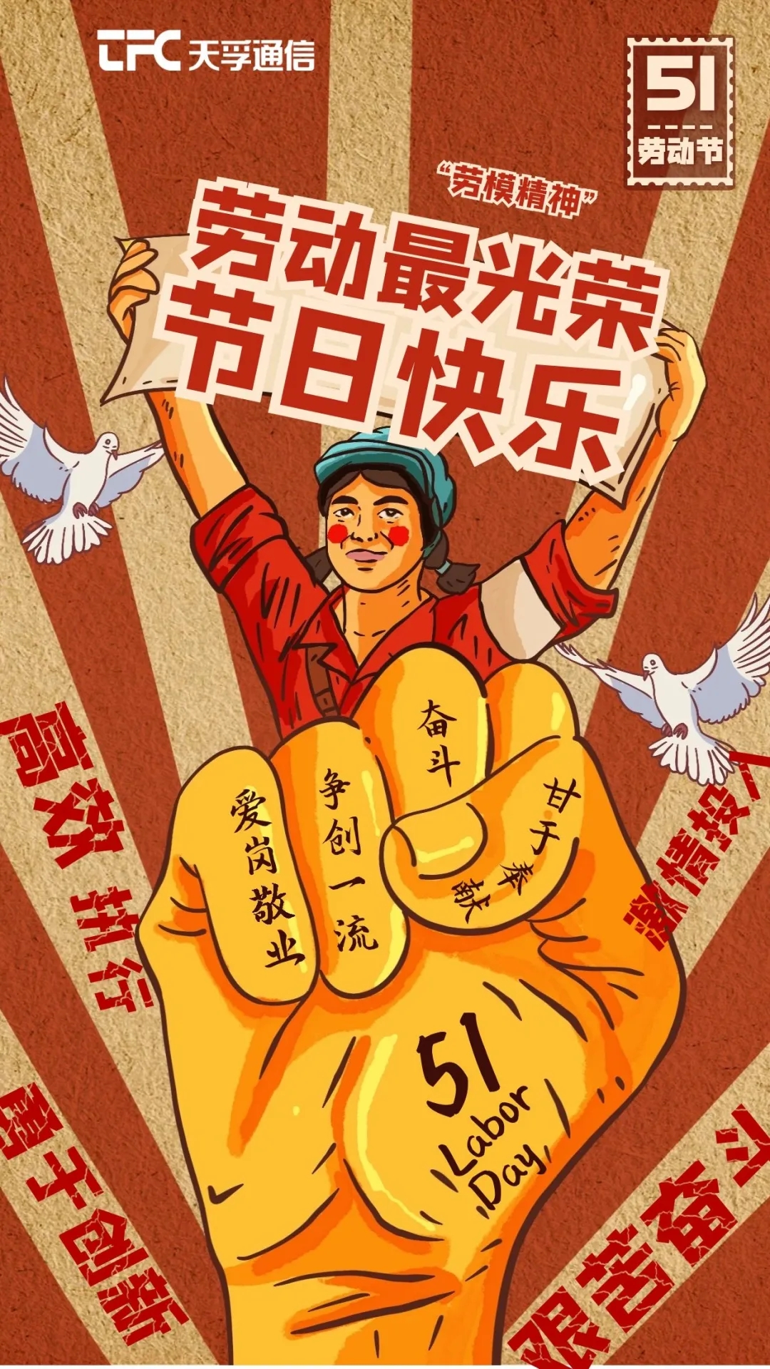 437ccm必赢国际(股份)有限公司-官方网站
