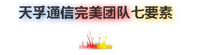 437ccm必赢国际(股份)有限公司-官方网站