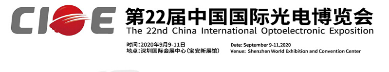 437ccm必赢国际(股份)有限公司-官方网站