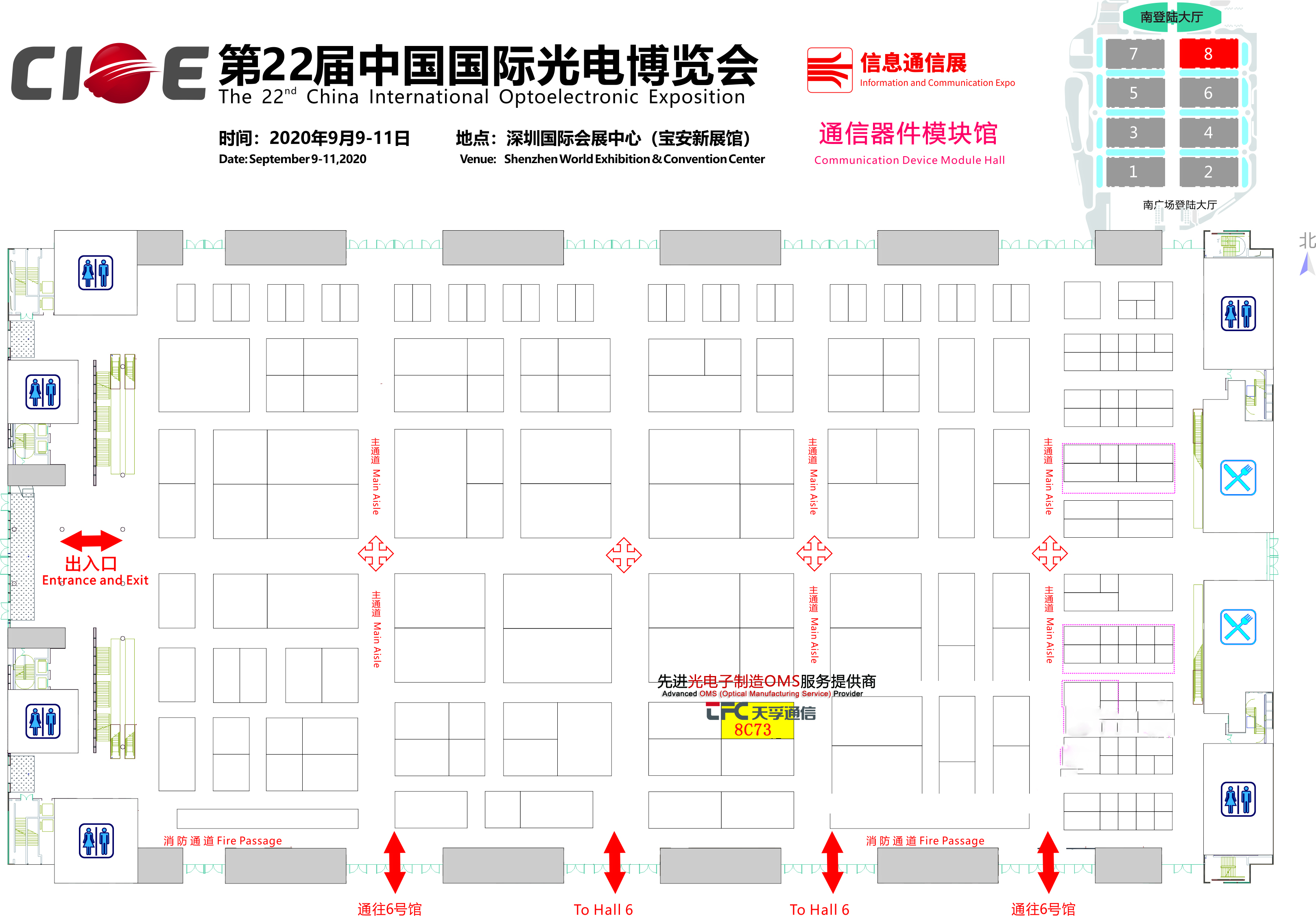 437ccm必赢国际(股份)有限公司-官方网站