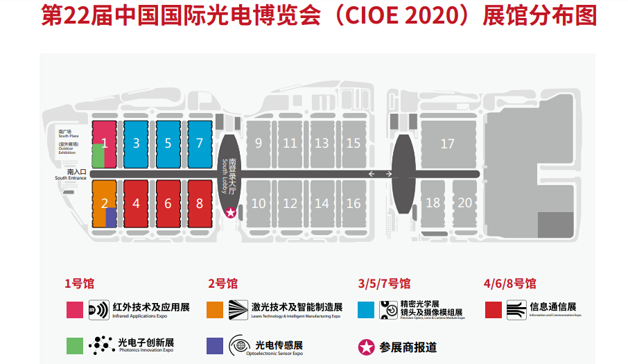 437ccm必赢国际(股份)有限公司-官方网站