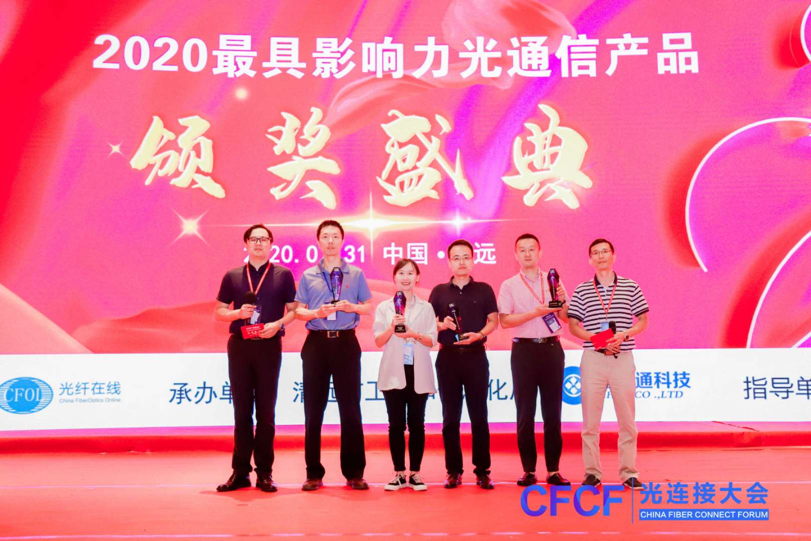 437ccm必赢国际(股份)有限公司-官方网站