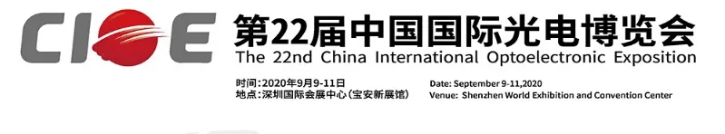 437ccm必赢国际(股份)有限公司-官方网站