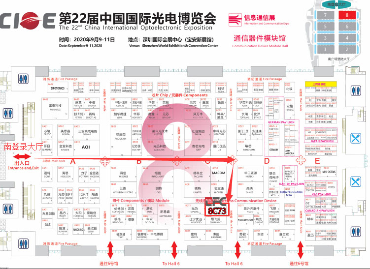 437ccm必赢国际(股份)有限公司-官方网站