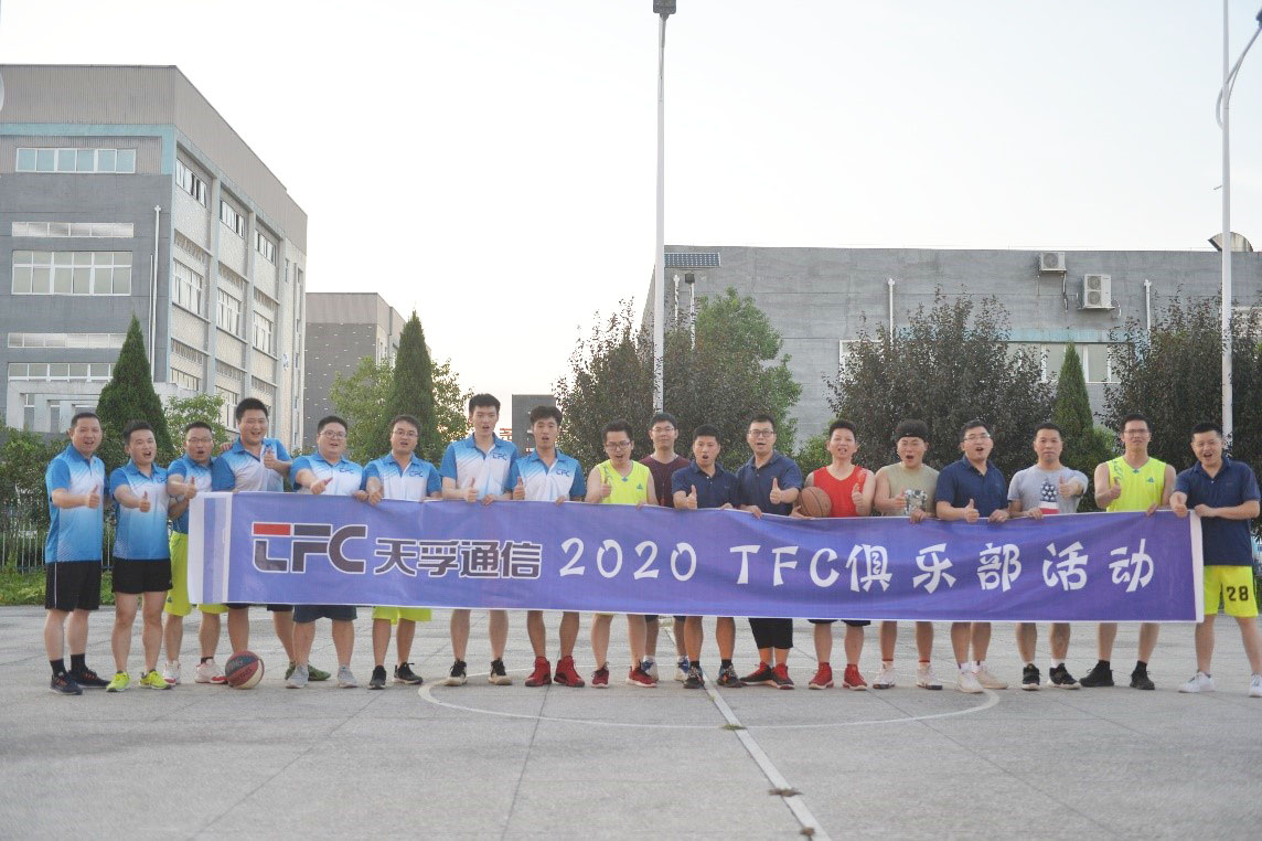 437ccm必赢国际(股份)有限公司-官方网站