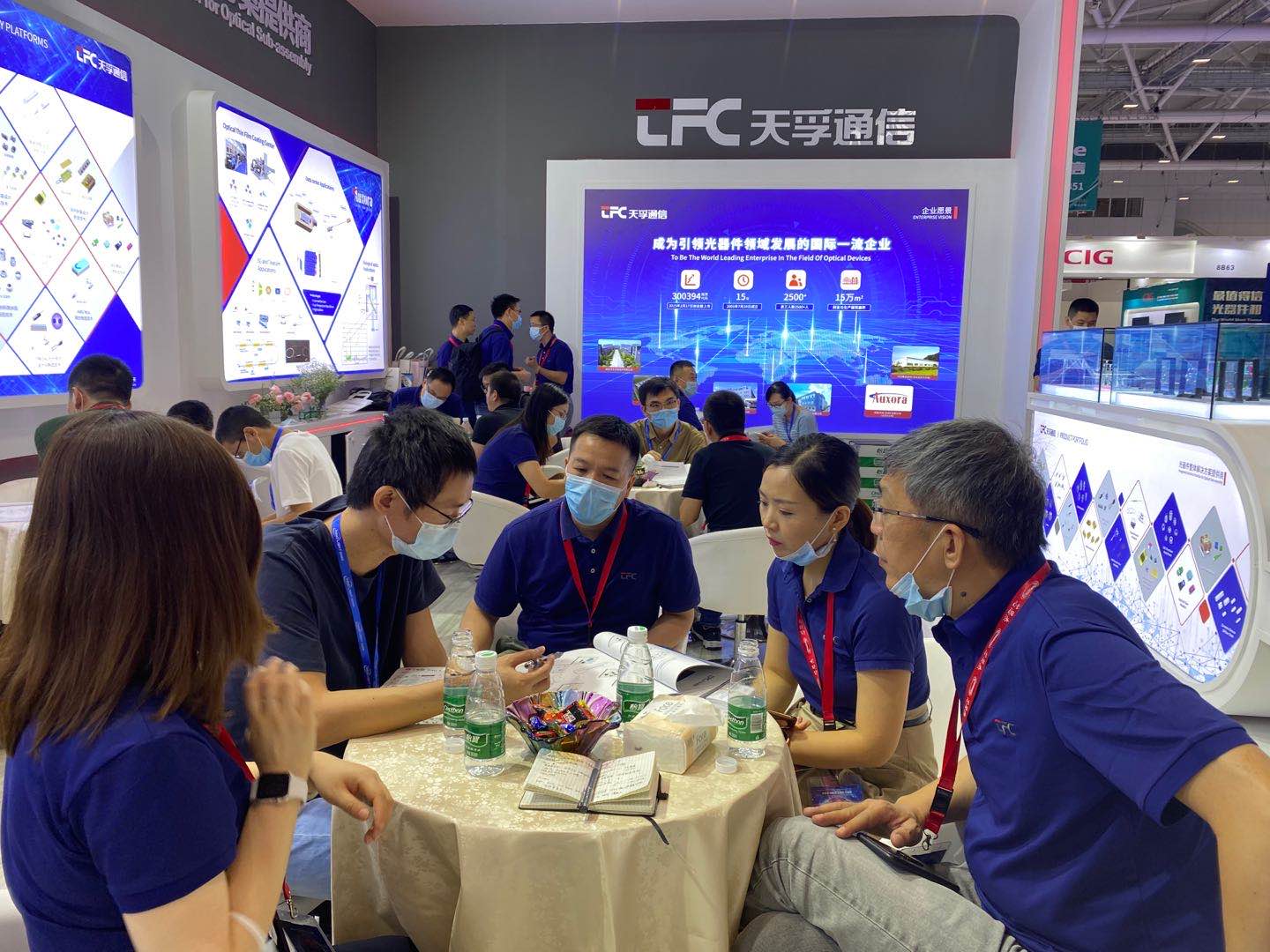437ccm必赢国际(股份)有限公司-官方网站