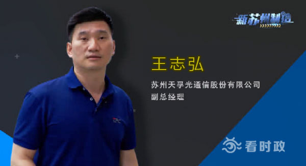 437ccm必赢国际(股份)有限公司-官方网站