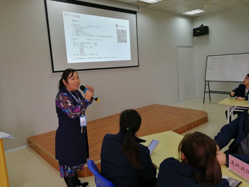 437ccm必赢国际(股份)有限公司-官方网站