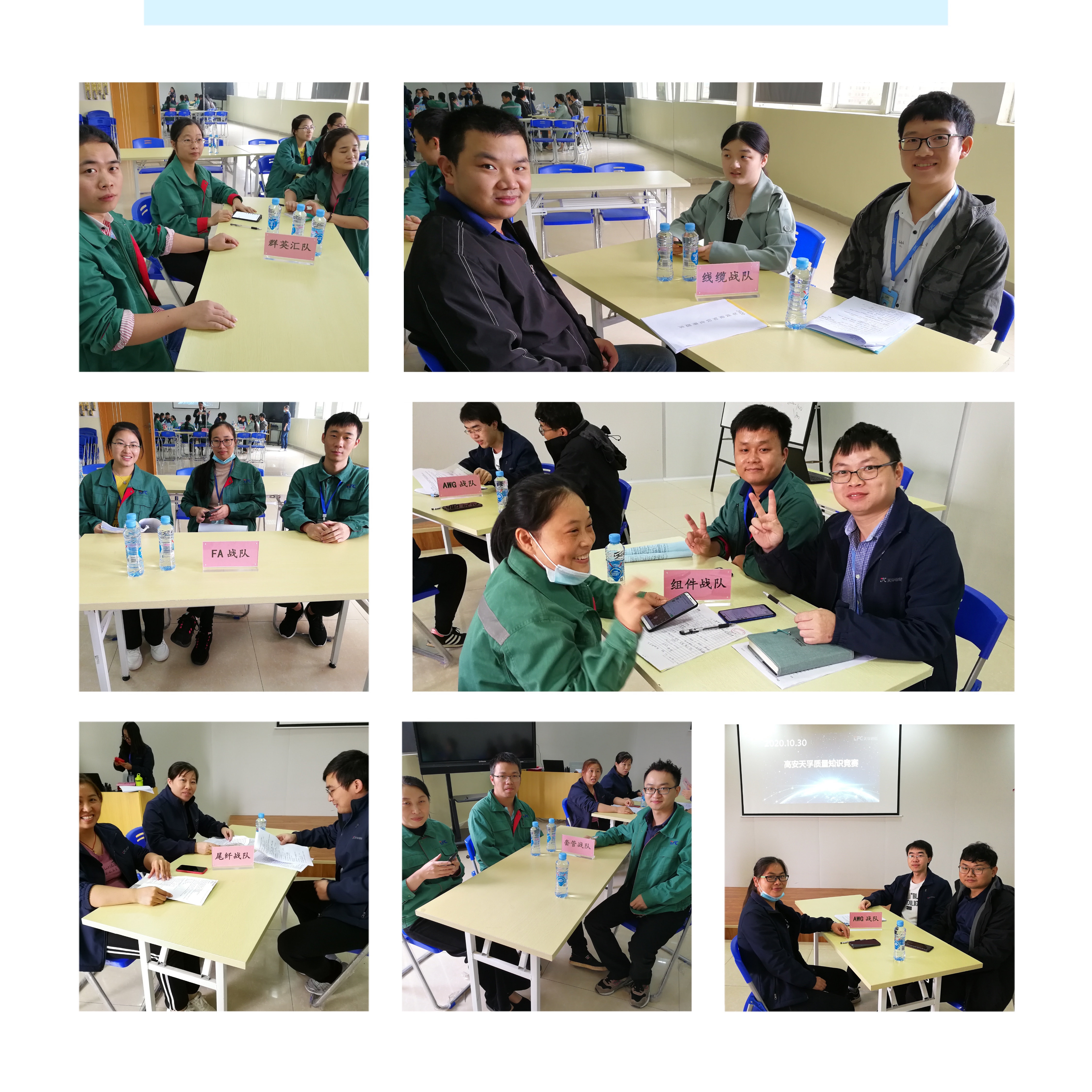 437ccm必赢国际(股份)有限公司-官方网站