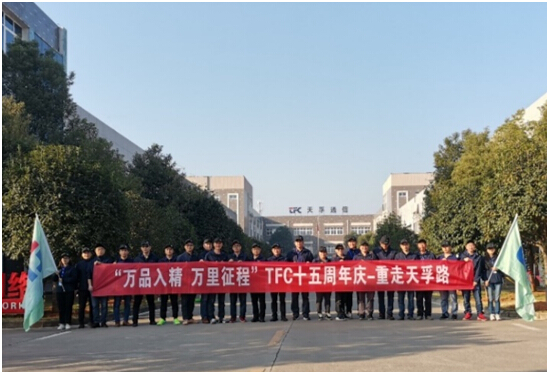 437ccm必赢国际(股份)有限公司-官方网站